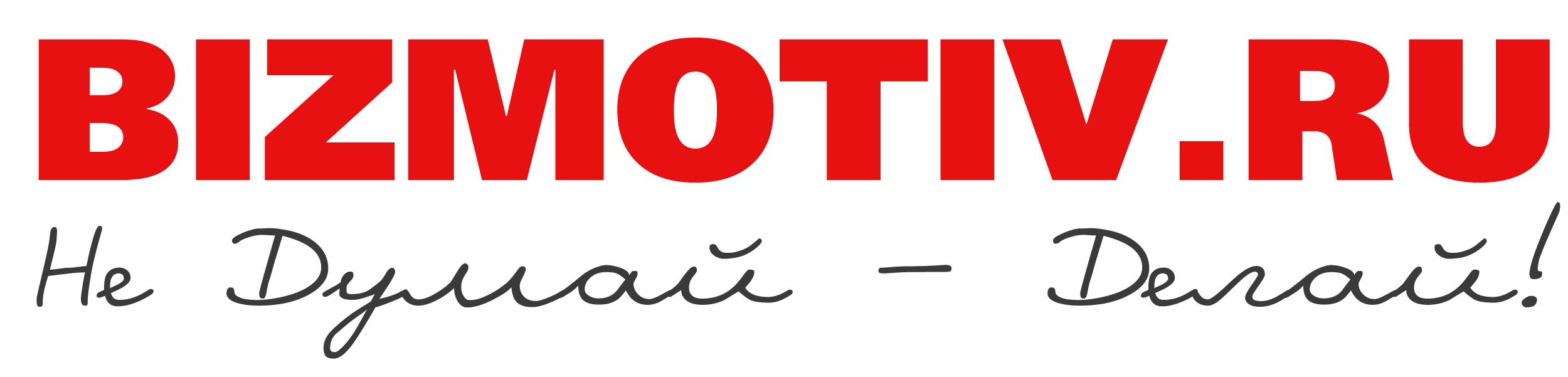 Образовательный портал Bizmotiv